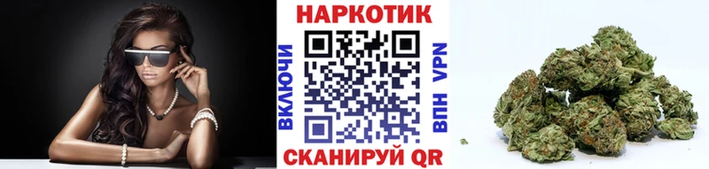 Амфетамин Шенкурск