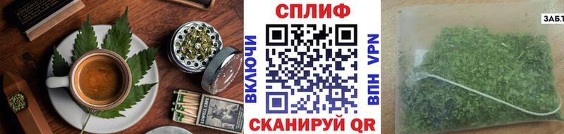 Canna-Cookies марихуана Шенкурск