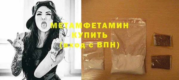 дмт Абдулино