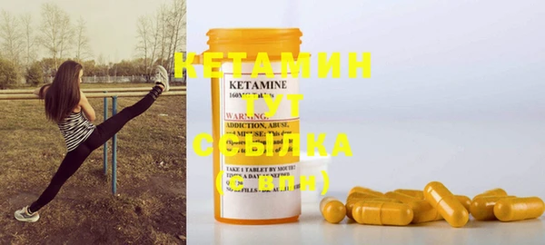 кокаин перу Абаза