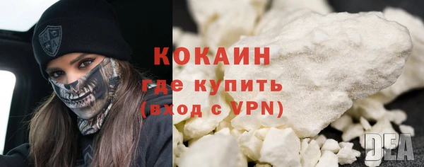 дмт Абдулино