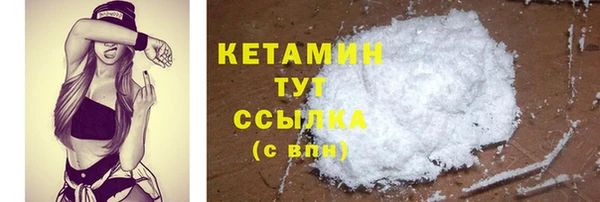 дмт Абдулино