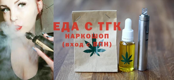 дмт Абдулино