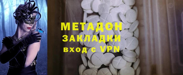 дмт Абдулино