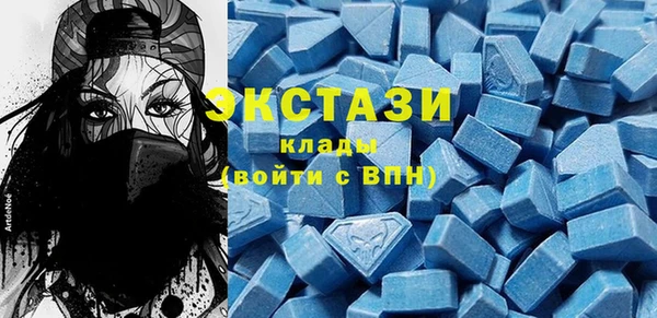 кокаин перу Абаза