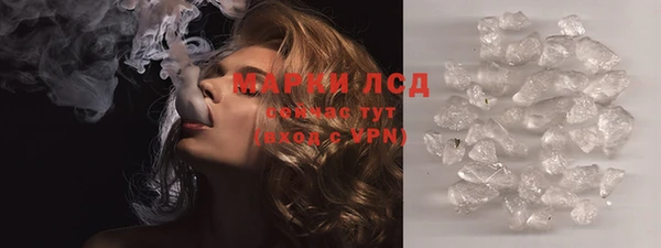 дмт Абдулино
