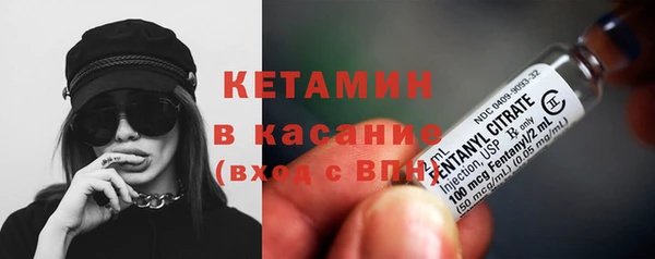 кокаин перу Абаза