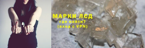 дмт Абдулино