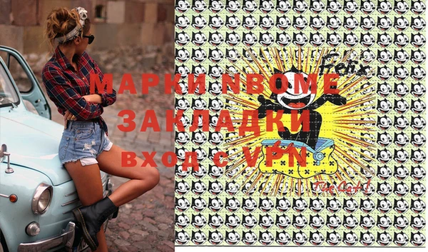 дмт Абдулино