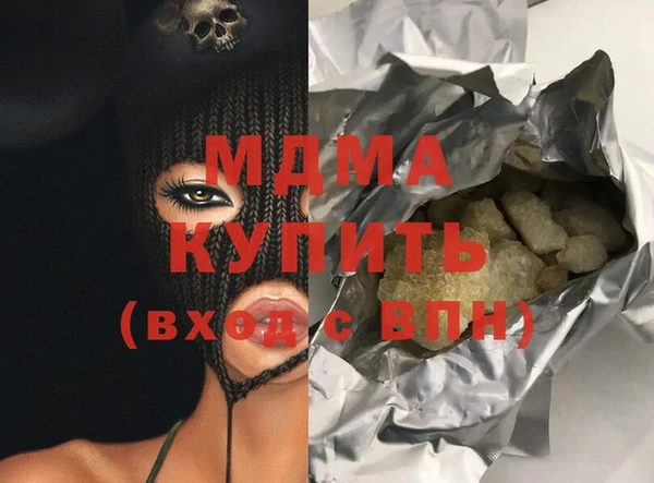 МДПВ Михайловск