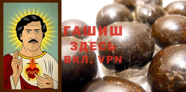 дмт Абдулино