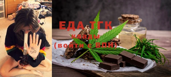 дмт Абдулино