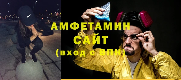 кокаин перу Абаза
