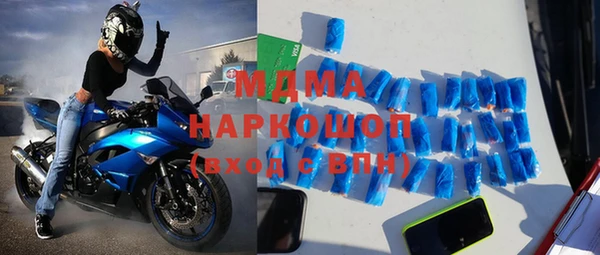 дмт Абдулино