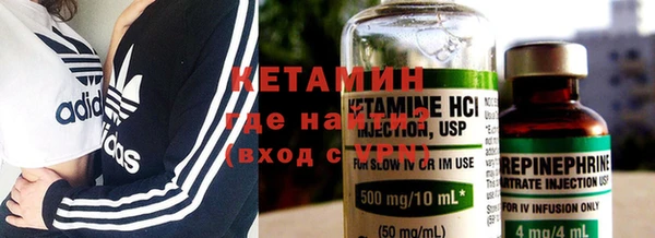 дмт Абдулино