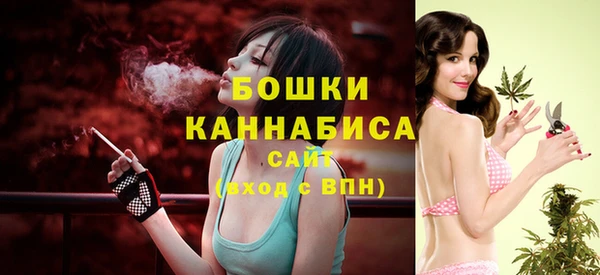 дмт Абдулино