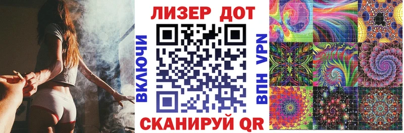 Марки 25I-NBOMe 1,5мг  где продают наркотики  Шенкурск 
